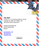 The Bat! 6.7.7 - скриншот №1